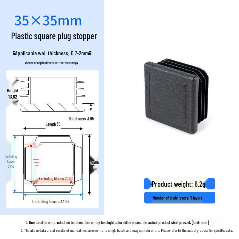 Square Plastic Furniture Tube Plug Foot Pad - Wear-Resistant Protector for Tables, Stools, and Chairs