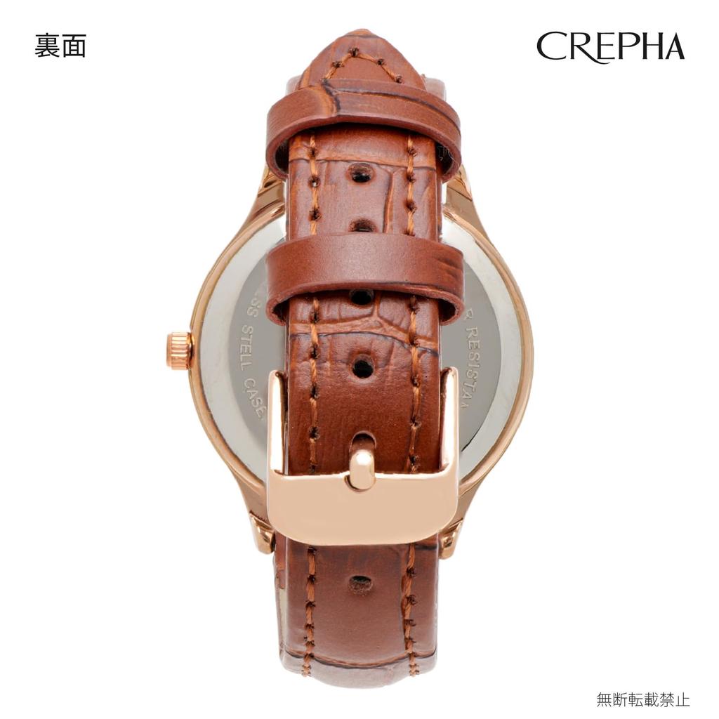 CREPHA Analog Japon Kuvars 3 ATM Suya Dayanıklı Takvim Fonksiyonlu Sade Deri 14mm Kordon Lise ve Ortaokul İçin Uygun Mevcut
