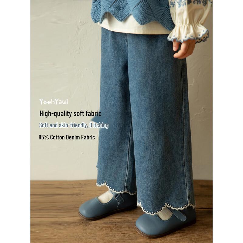

Yoyou Girls Loose Straight Cropped Blue Denim Jeans 90