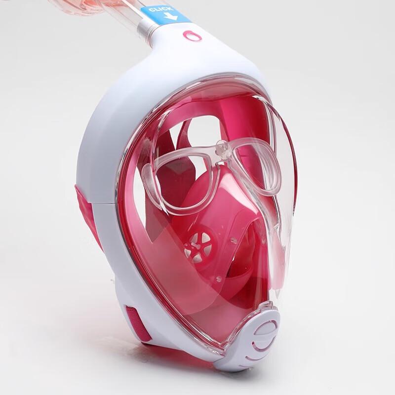 Decathlon Kids Myopia Snorkeling Mask
