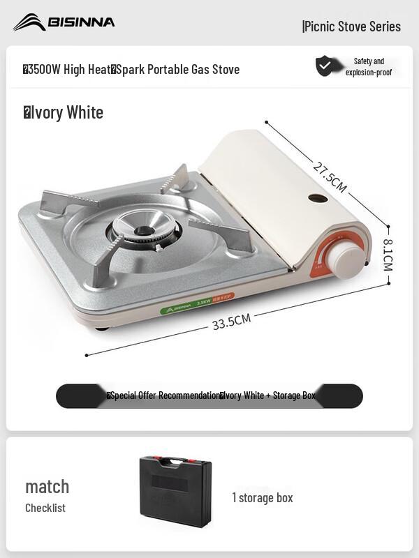 BSWolf Split-Type Cassette Stove & Cookware Set