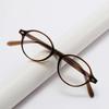 2026 New World Fashion Oval Small Frame Men's Glasses Frame Casual Retro Ultra Light TR90 Women's Transparent Decorative Glasses