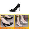 High Heels For Women With Sharp Toe Slipon Elegant Pu Dress Footwear For Office And Spring