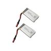 Náhradní 3,7V 850mAh Li-Po baterie pro drony Syma X56, X56W, X54HW, X54HC | Vysoce kvalitní, bezpečná a odolná | Stříbrná | 50x26x9mm – 50g