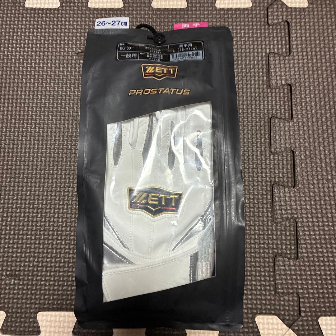 Used ZETT PROSTATUS batting gloves 26-27cm