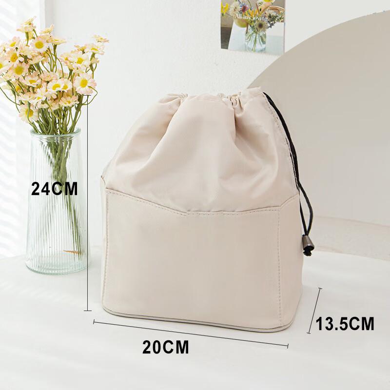 Cream White Drawstring Toiletry & Makeup Storage Bags - 2 Pack