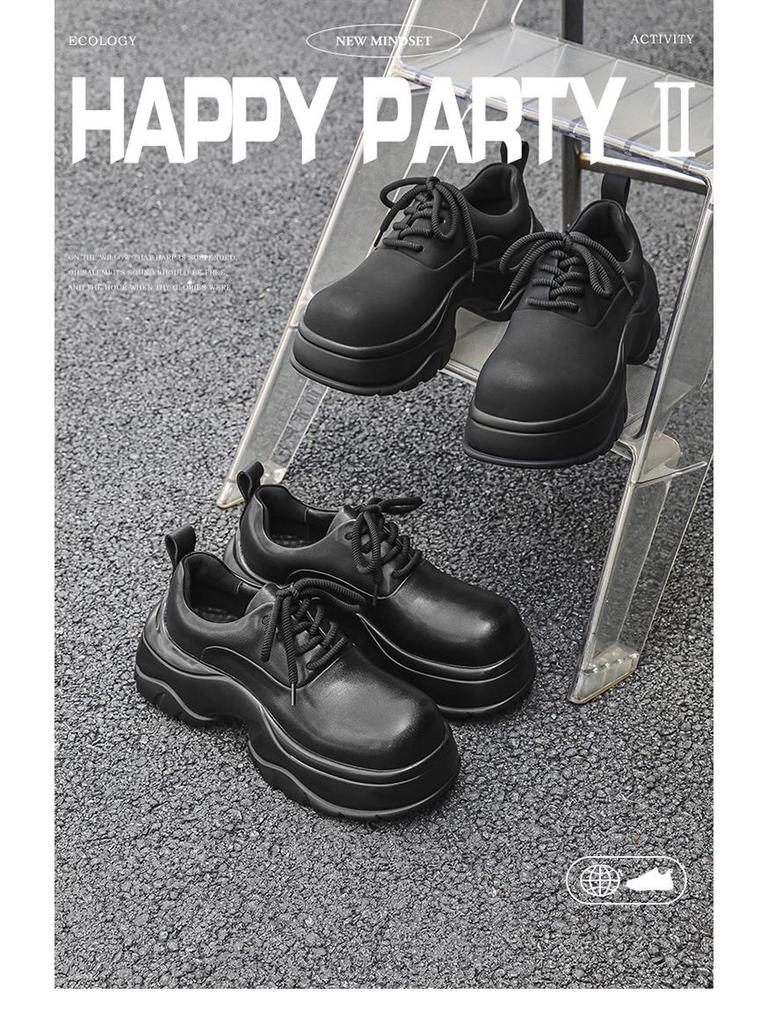 2024 Summer Comfortable Men's Casual Heightening Shoes, Big Head Design, Style 24369-J