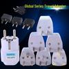 Adaptor de priză internațională: Convertor standard UK, UE, SUA, AU, German