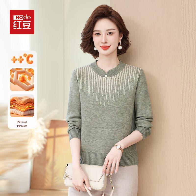 Hodo Damen 2025 Winter Strick Baselayer Pullover