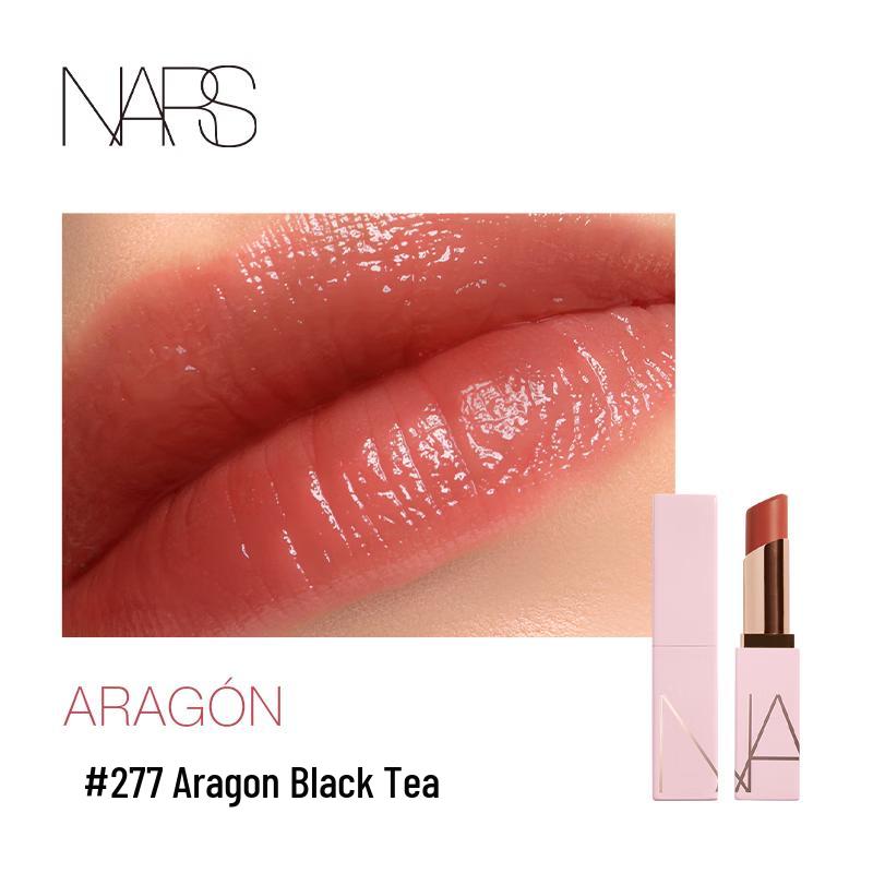 NARS Pink Gold Hydrating Lip Balm