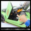Heimanba Lamborghini Aventador SVJ 63 Roadster Diecast Model Car H1102 1/18 / (Gray GY)