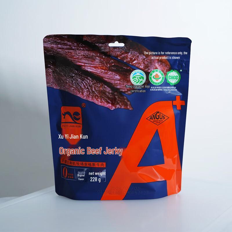 Xu Yi Jian Kun Organic Beef Jerky (Original)