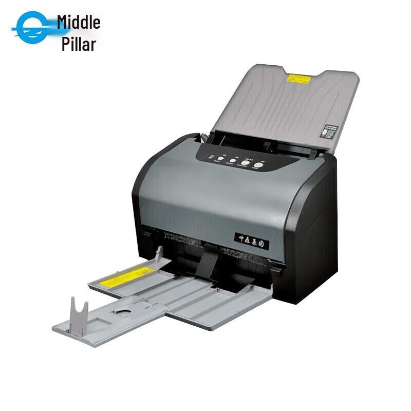 

Zhongchu ZC8160 Document Scanner CN plug (adapter included)