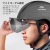 Mixiu Bicycle CE with Magnetic UV Impact Adjustable Size with LED for Road and and School Helmet, Certified, Goggles, Protection, Windproof,