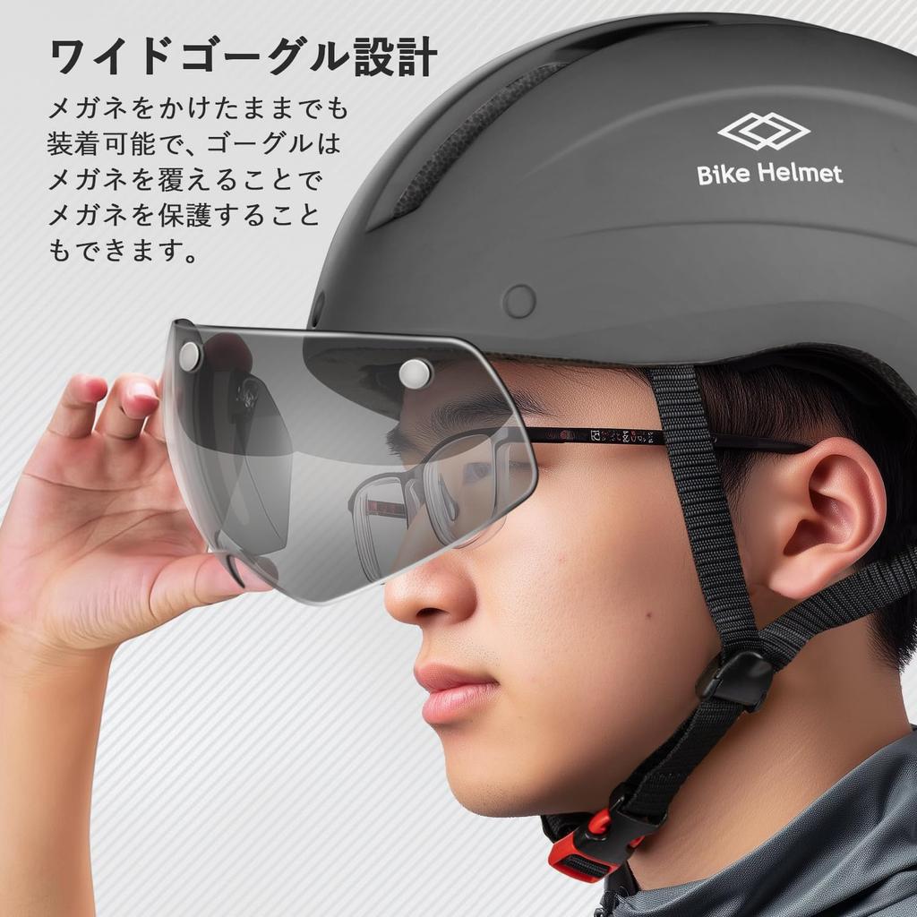 Mixiu Bicycle CE with Magnetic UV Impact Adjustable Size with LED for Road and and School Helmet, Certified, Goggles, Protection, Windproof,