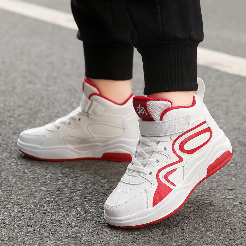 Children's professional basketball shoes autumn boys leather sports shoes medium and large children's little white sneakers high top boys board shoes