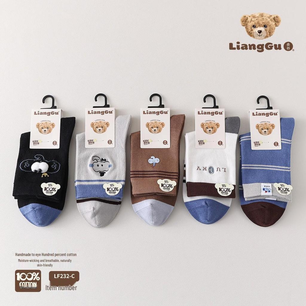 Lianggu Children's Cotton Socks - Autumn/Winter Collection, High 95% Cotton Content, 5 Pairs for Kids and Students.