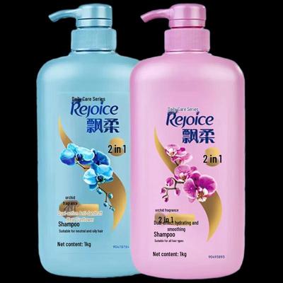 Şampoane şi balsamuri pentru păr