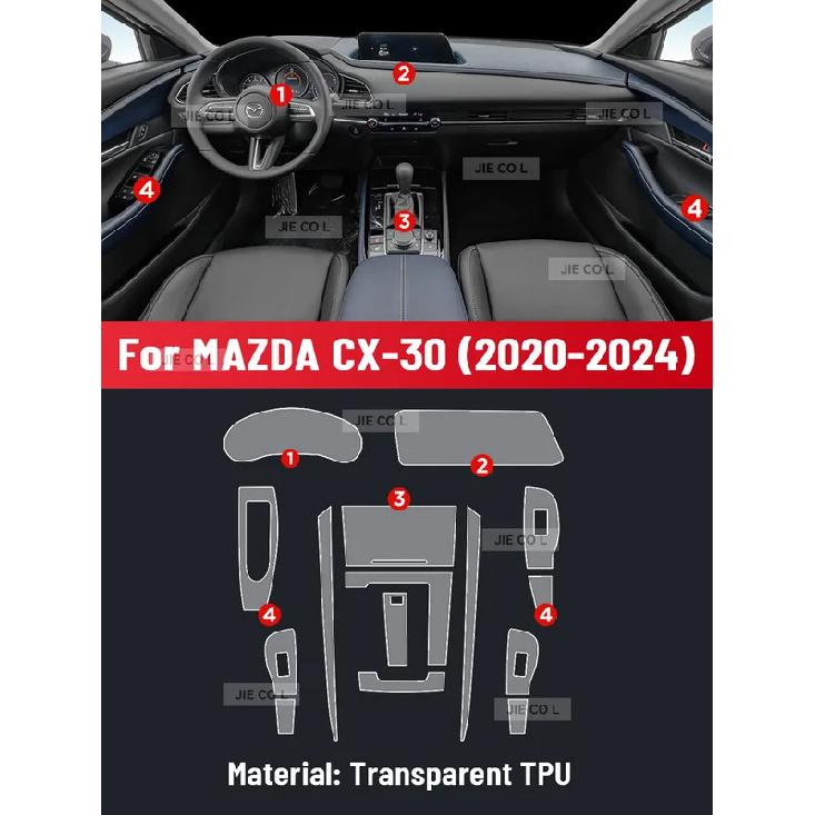 Anti-scratch Car Interior Center Console Media Dashboard Navigation TPU Protector Film For MAZDA CX-30     2024