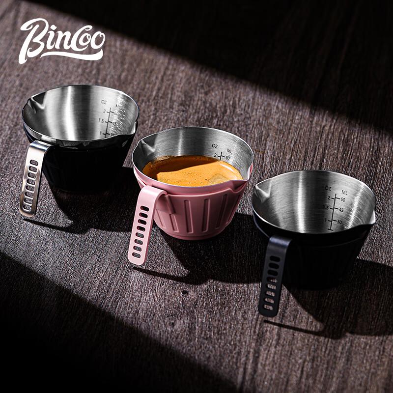 Bincoo 304 Stainless Steel Espresso Measuring Cup