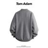 TOM ADAM Men's American Style Zipper Knit Cardigan