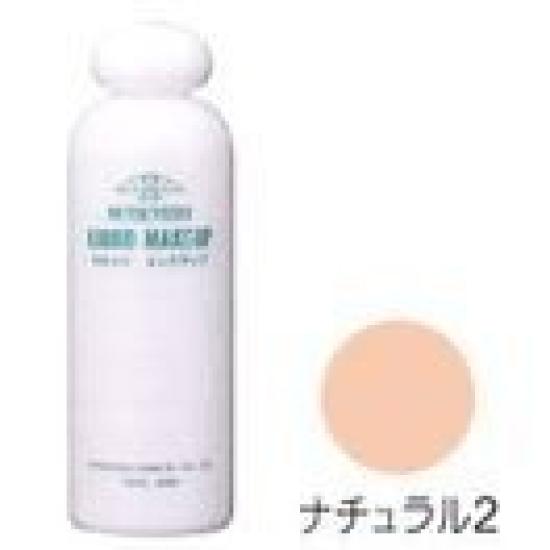 Miyoshi Liquid Makeup Natural 2