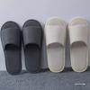 Non-Slip Disposable Slippers: Thickened, Stylish Fabric for Home, Bath, Beauty Salons, Hotels, and Guesthouses