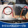 Connector Cable Adapter for Car 50A 600V HZ-MON-STAR ADS Plug Connector 60cm 5.5SQ 10AWG