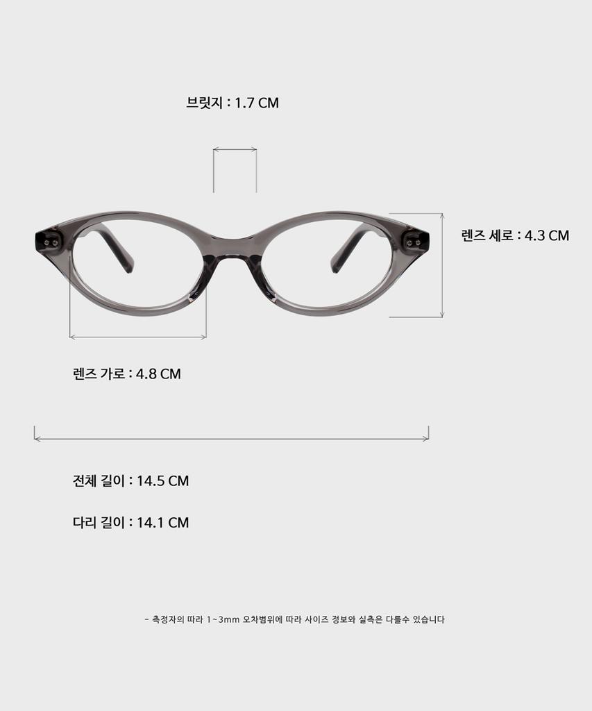 Ilsamsaemem Mave Smoke Grey