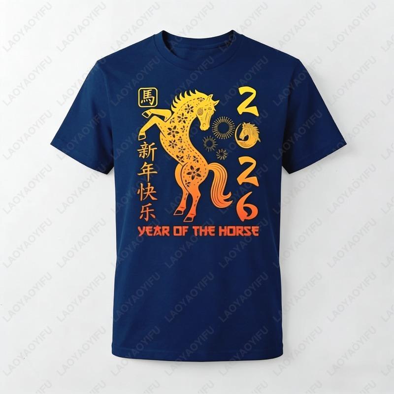 Chinese Happy New Year 2026 Unisex Cotton Tshirts Year Of The Horse Graphic Oneck Printed Tops Ropa Hombre Camisetas Men Tee