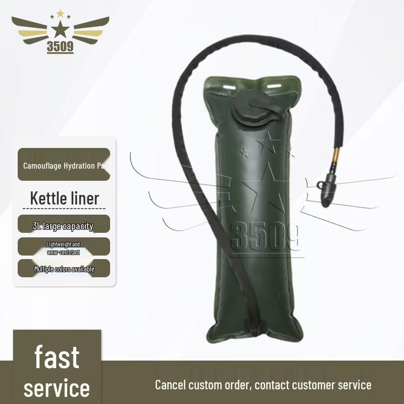 3509 Outdoor Camouflage 3L Hydration Pack