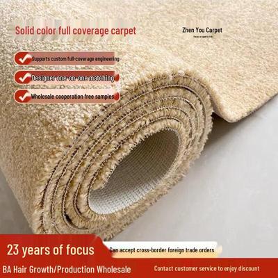 Tapis et moquettes – Tapis et carpettes