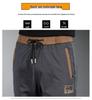 Men's Korean-Style Ice Silk Casual Pants: Summer Straight Fit, Trendy, All-Match Sports Trousers in Large Sizes