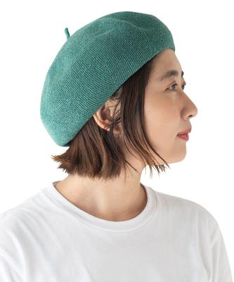 Nakota Pokopoko Summer Solid Free Forest Green Beret, Beret, Women's, Spring/Summer, Cool, Color, Casual, Natural, Simple, Size,