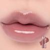 rom&nd Glasting Color Gloss 05 DIM MAUVE