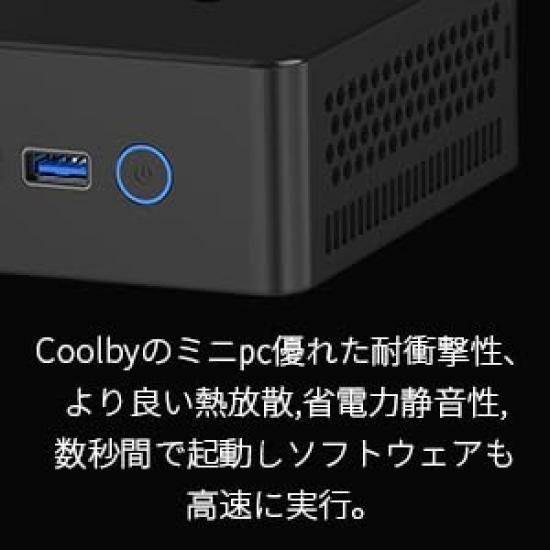 Mini PC Ryzen 7 7735HS DDR5 SSD Mini PC Small PC 8 Threads Mini Computer Up To Windows 11 Pro Small Gaming PC with Lightweight and 32GB+1TB Cores/16