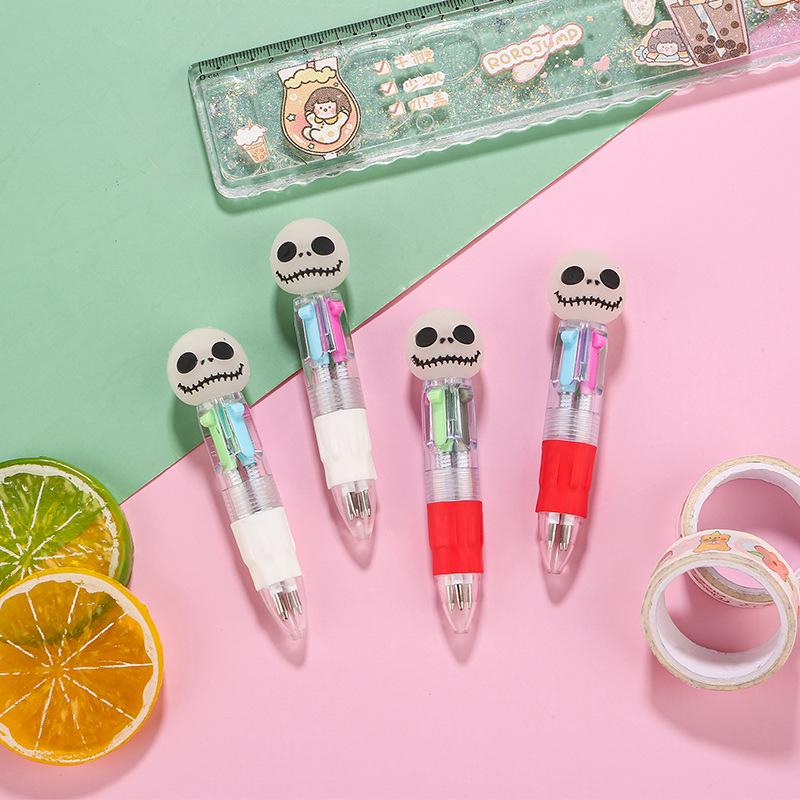 Korean Cute Animal Head 4-Color Click Ballpoint Pen
