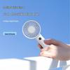 Portable Foldable USB Rechargeable Handheld Fan