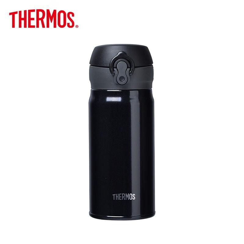 Thermos JNL-354 Children s Stainless Steel Vacuum Bottle