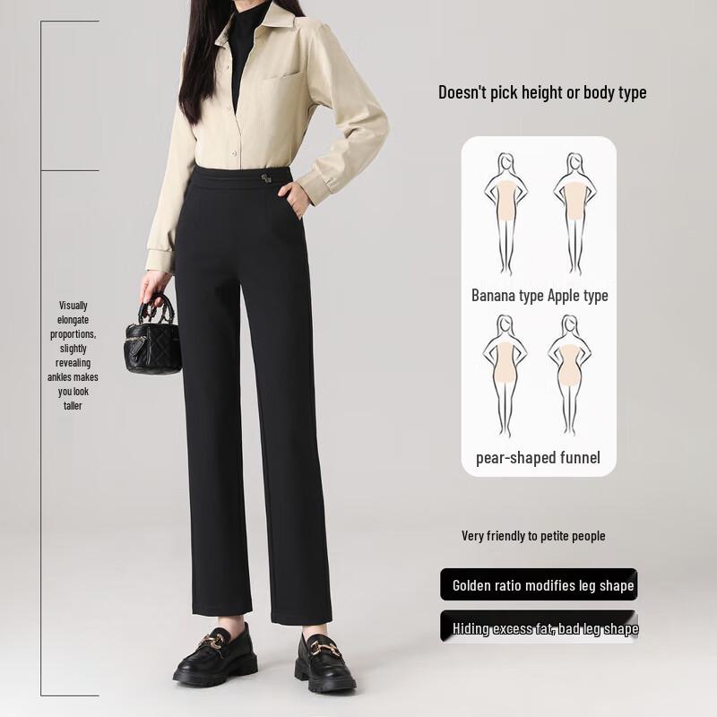 Sishuinianhua Women's Elegant Cropped Casual Pants L22003K1