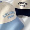 Unisex Daily Hat Arizona Color Block Ball Cap