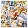 50 3D Animal Graffiti Stickers Personalized Creative Cartoon Animal Decoration Water Cup Mobile Suitcase Stickers