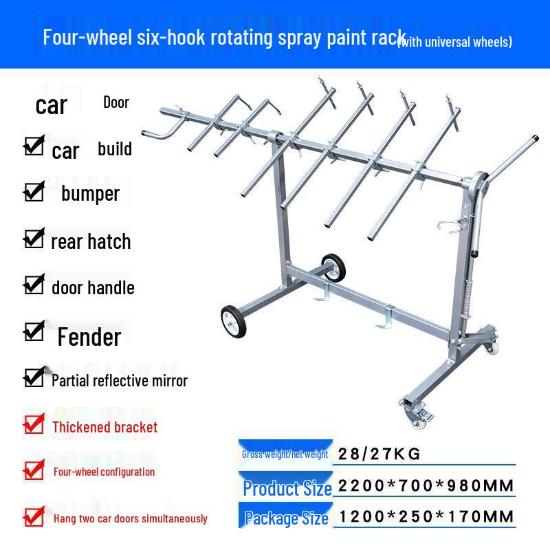 Car Spray Paint Stand: Multi-Functional Rotating Rack for Spray Booth, Tools, Bumpers, and Sheet Metal - Gold Finish