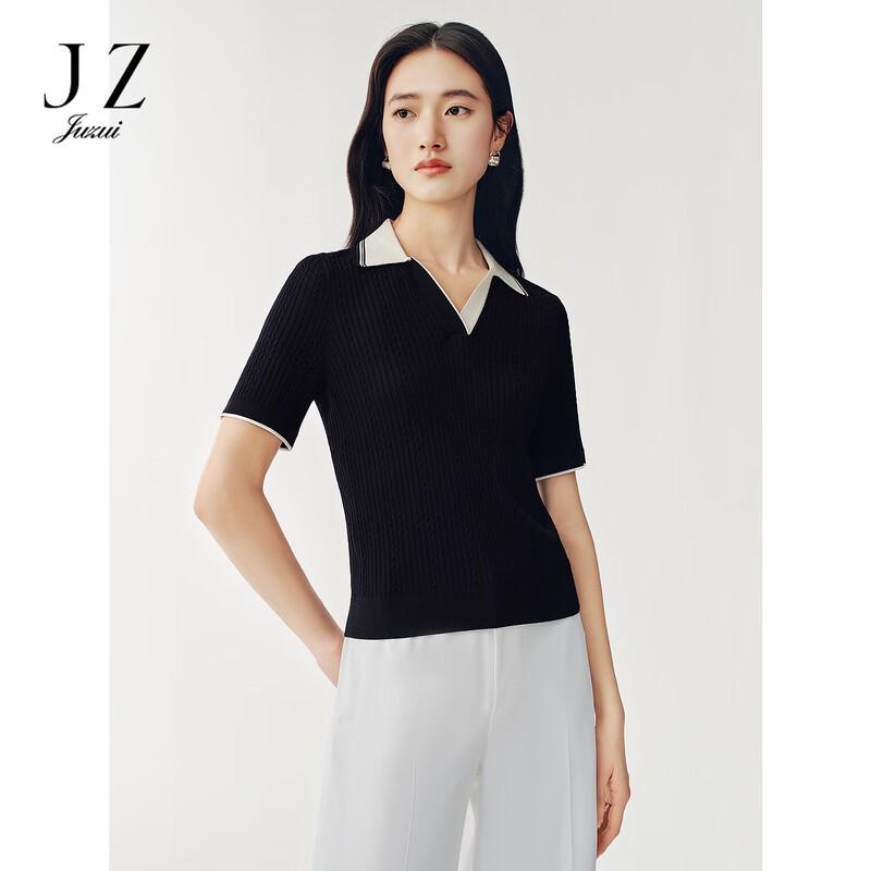 JUZUI Women s Retro Color Block Polo Collar Short Sleeve Cable Knit Sweater XL темно-синий