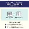 Hobonichi Notebook 2025 WeeksMega Thai & Chief/Cherry January Beginning Weekly Notebook Weekly Le...