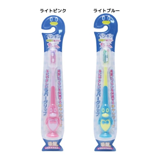 Pitatto Penguin Toothbrush with Suction Cup and Cap, Light Pink, 1 Toothbrush