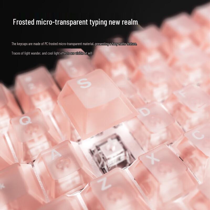 DAREU COOL60 Transparent Wired Magnetic Switch Gaming Keyboard