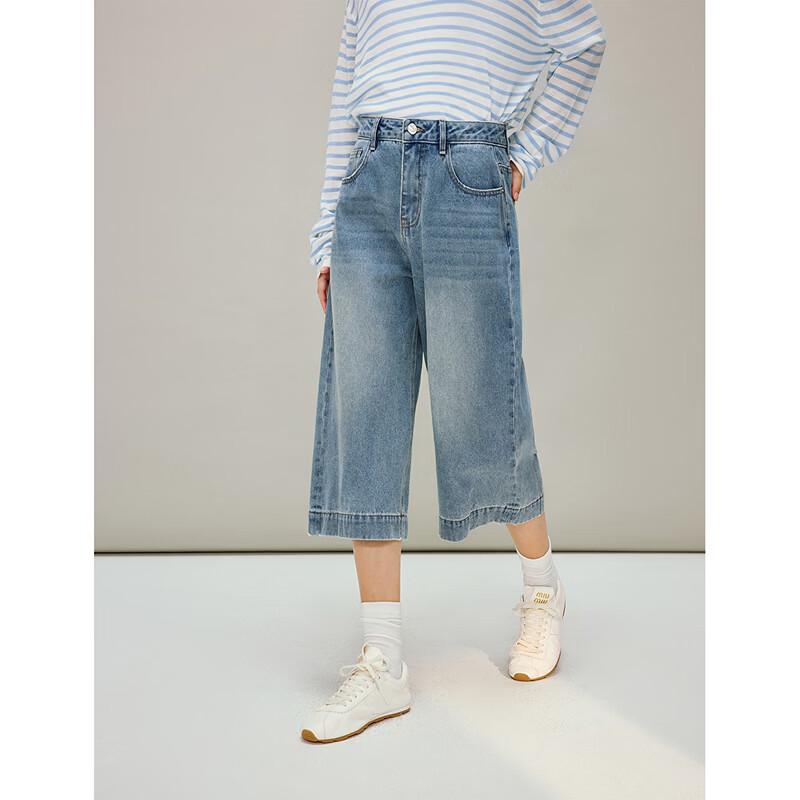INMAN Women's Loose Fit Wide-Leg Cropped Denim Jeans