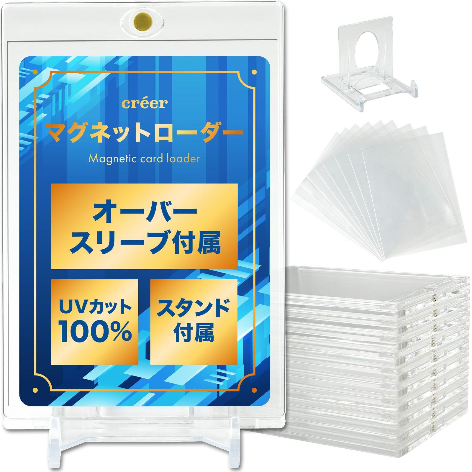 

Compatible Magnetic Hard UV Protection [Official Sleeve/Oversleeve Size] créer Loader, Stand/Sleeve Included, Case, Scratch-Resistant, Storage, 100%