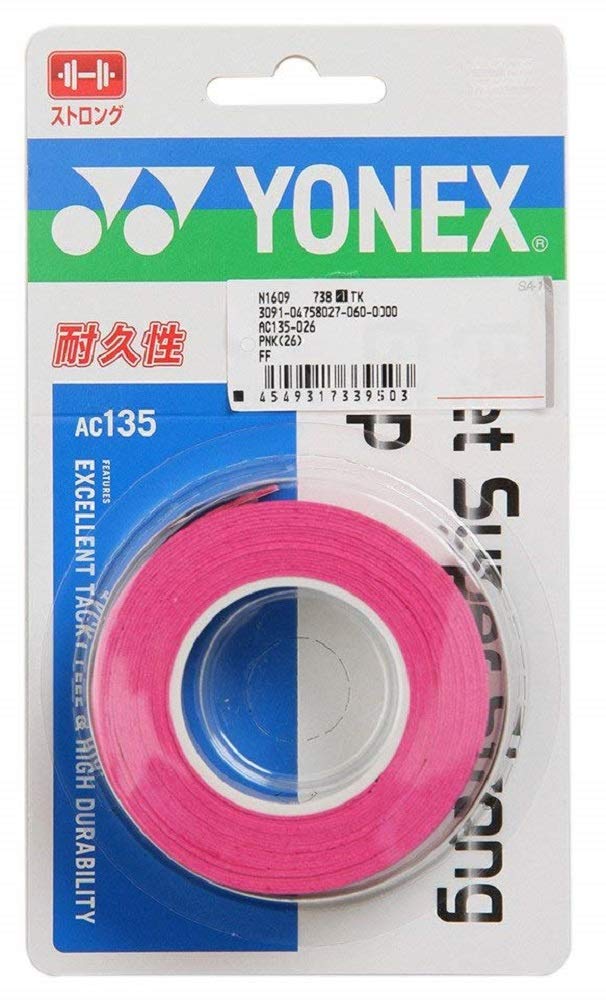 

YONEX Grip Wet Super Strong Grip of AC135 Pink Tennis/Badminton Tape, (Pack 3)
